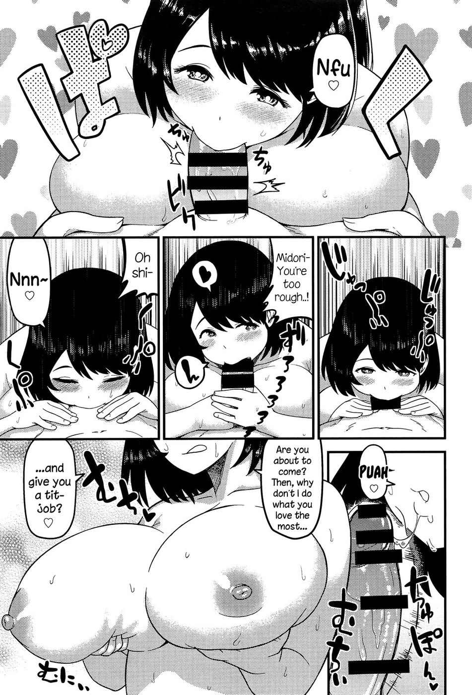 Hentai Manga Comic-Torotoro Toko Jijou-Read-11